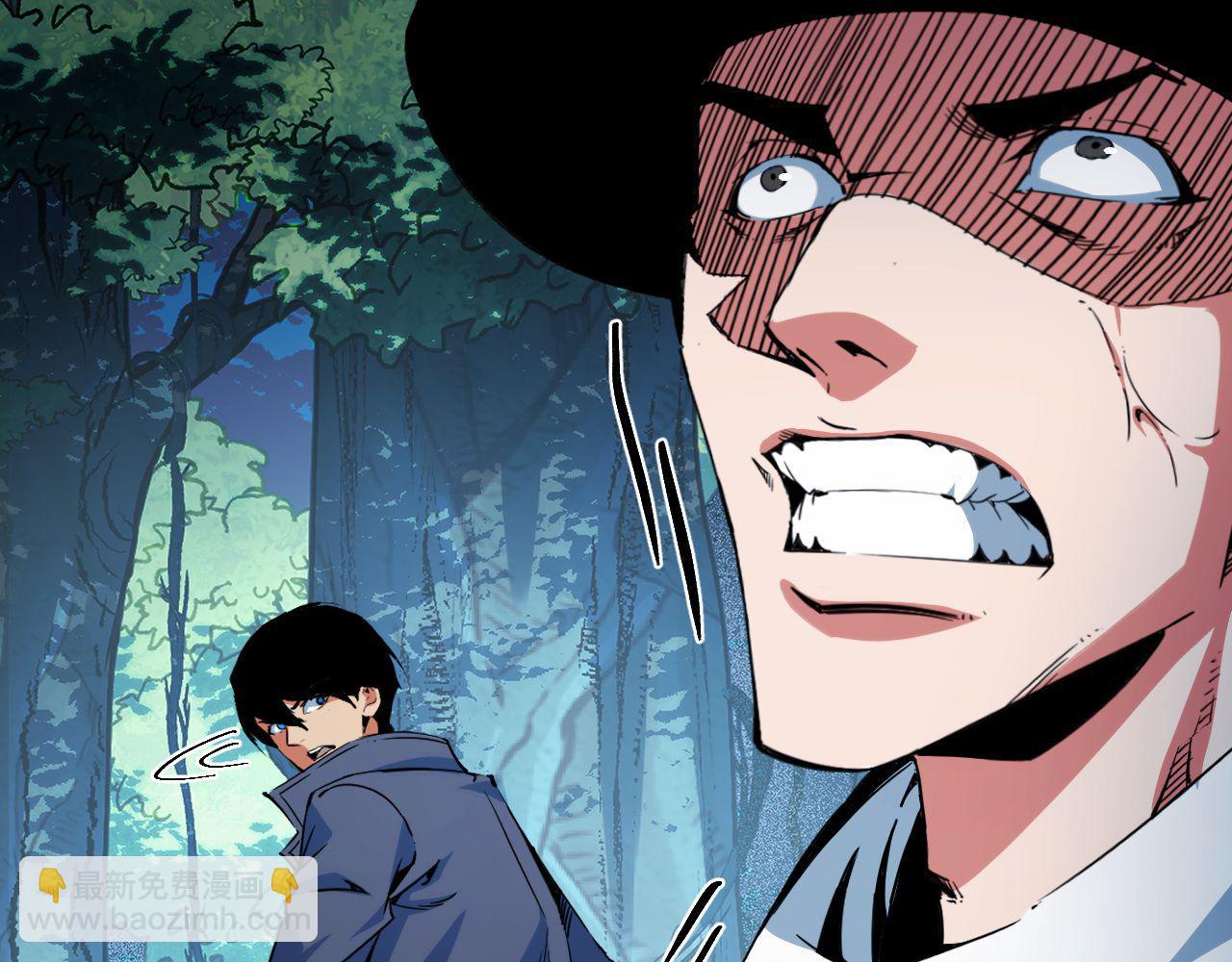 第21话 绝杀破空白鼬！(1/4)-第21话