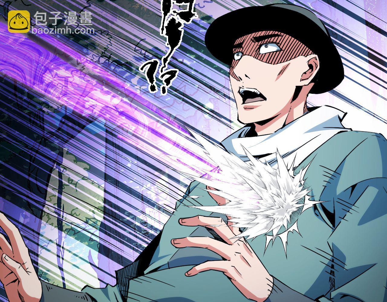 第21话 绝杀破空白鼬！(1/4)-第21话