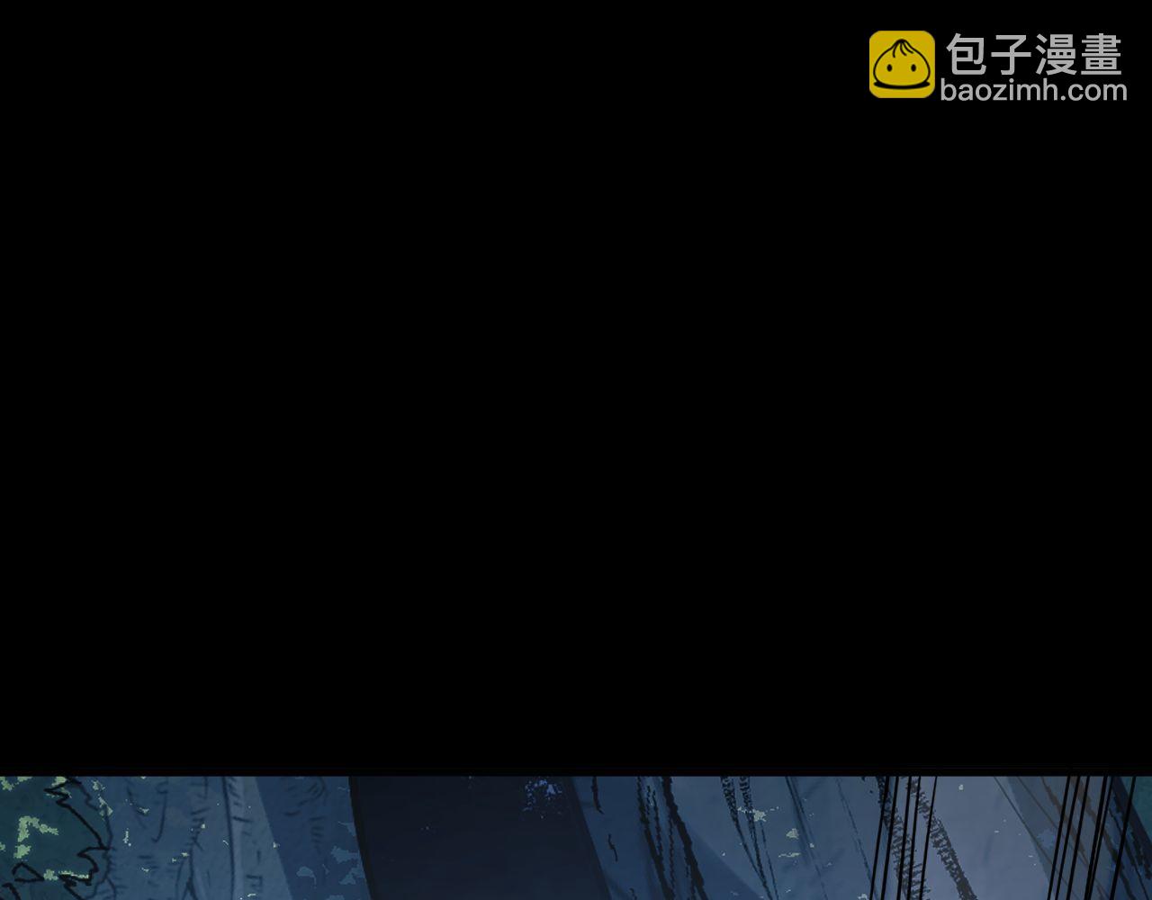 第21话 绝杀破空白鼬！(1/4)-第21话