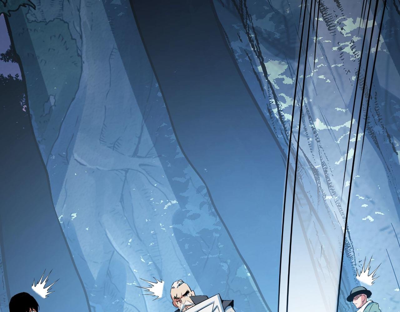 第21话 绝杀破空白鼬！(1/4)-第21话