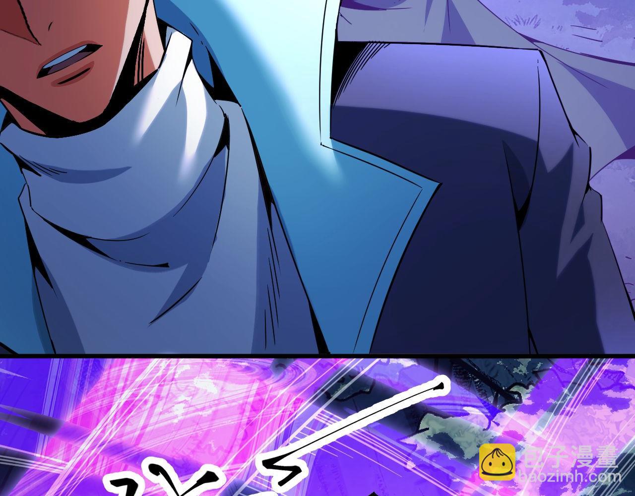 第21话 绝杀破空白鼬！(1/4)-第21话