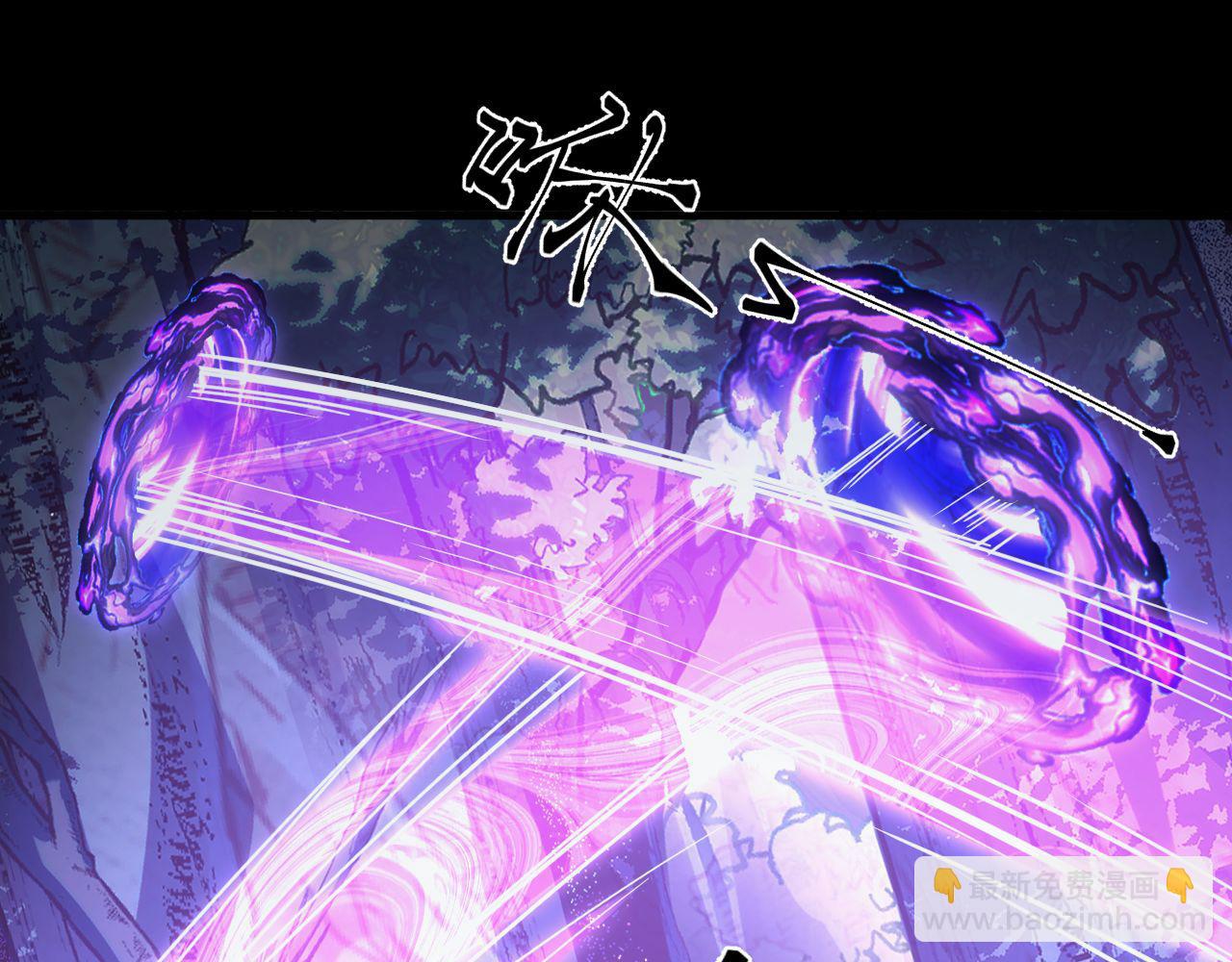 第21话 绝杀破空白鼬！(1/4)-第21话