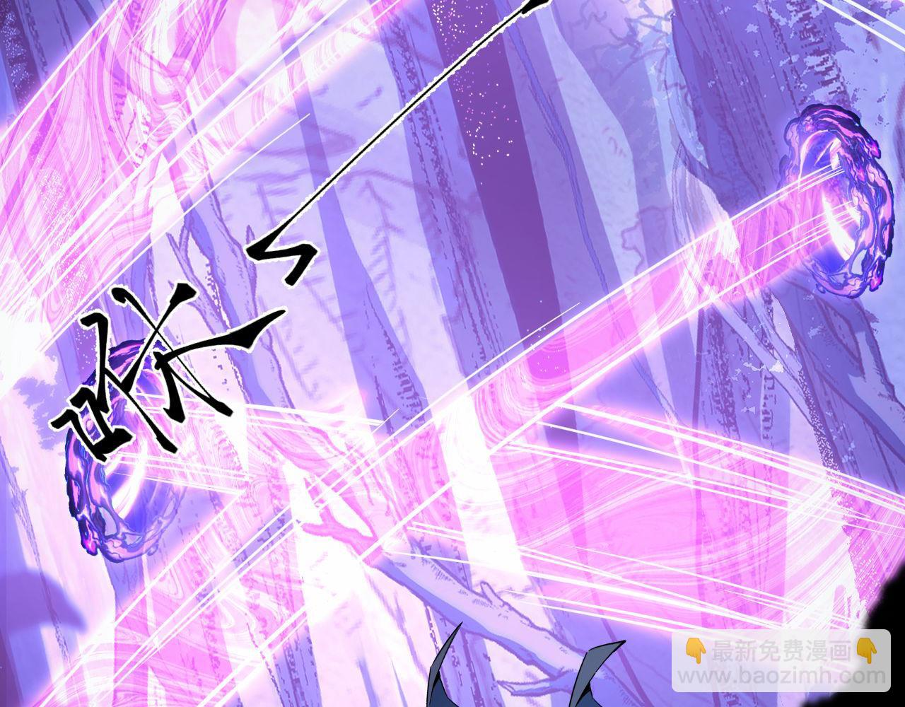 第21话 绝杀破空白鼬！(1/4)-第21话