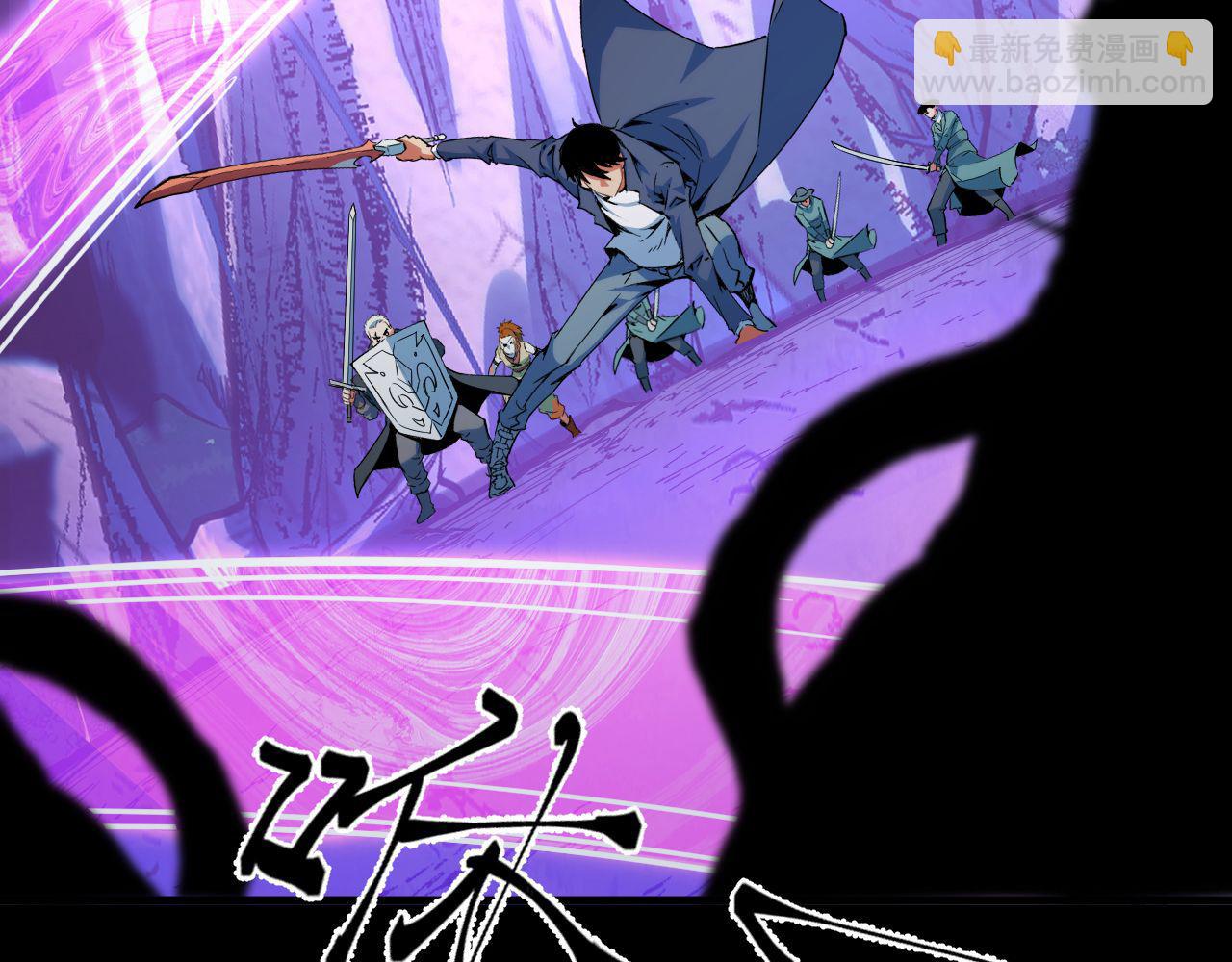 第21话 绝杀破空白鼬！(1/4)-第21话