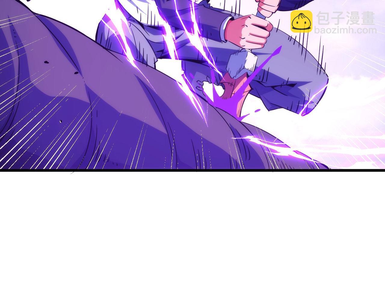 第23话 卫队长的考验！(1/4)-第23话