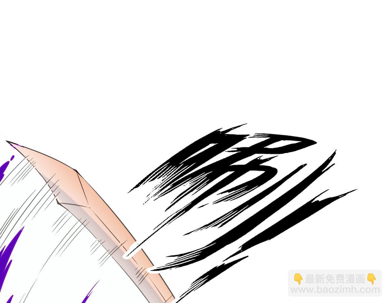 第23话 卫队长的考验！(1/4)-第23话