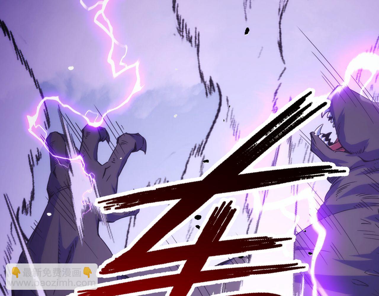 第23话 卫队长的考验！(1/4)-第23话