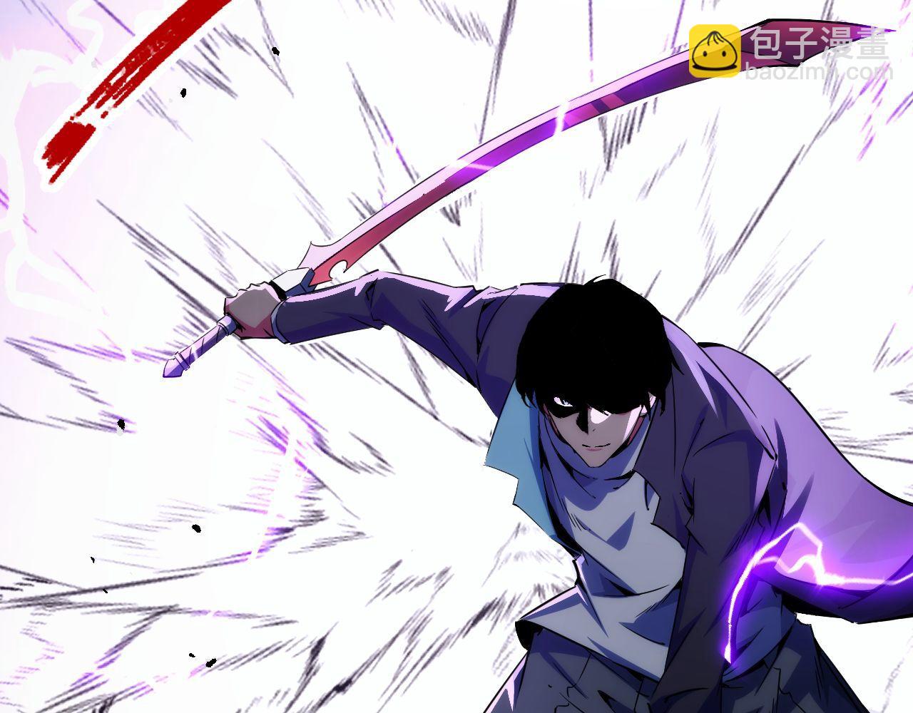 第23话 卫队长的考验！(1/4)-第23话