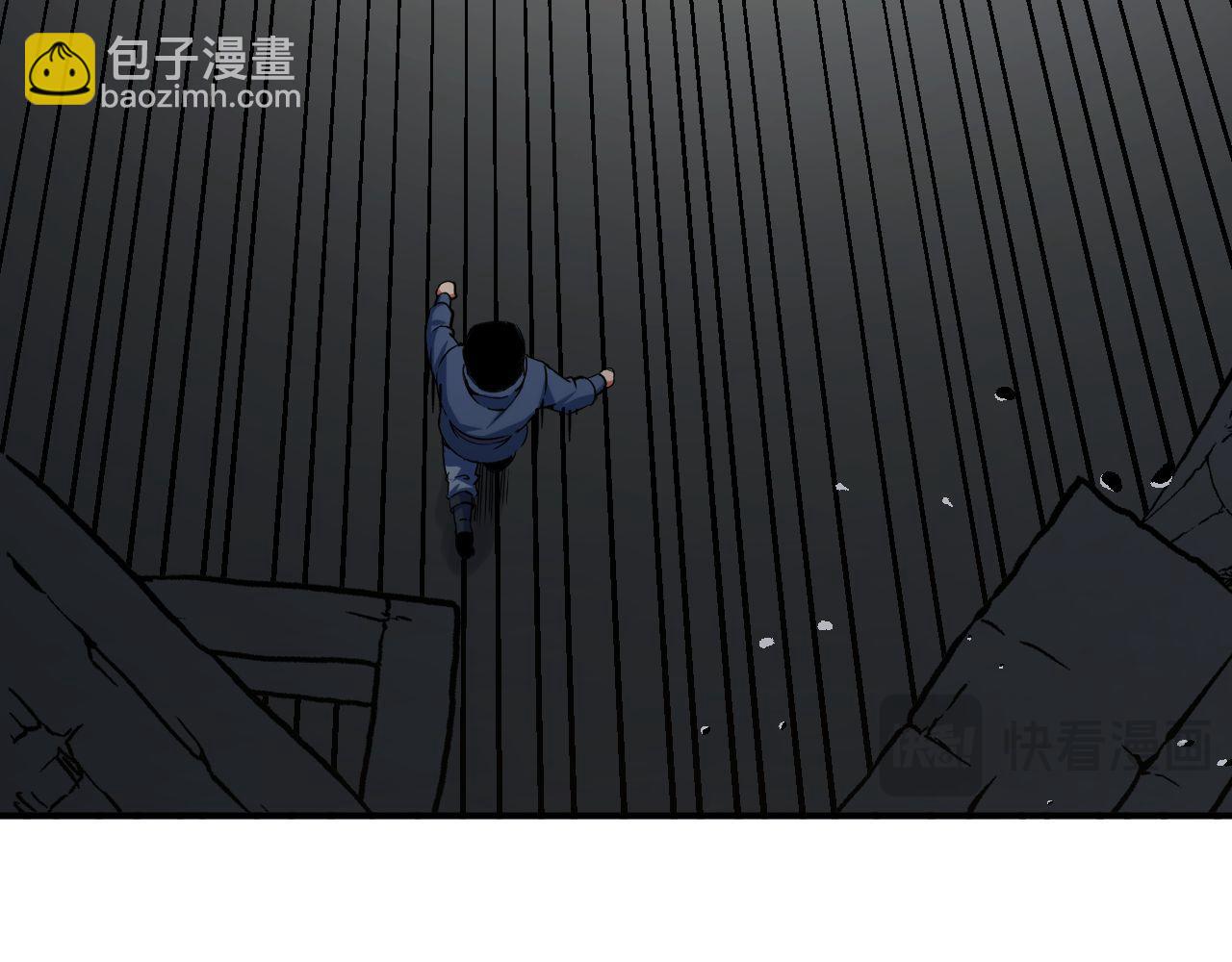 第23话 卫队长的考验！(1/4)-第23话