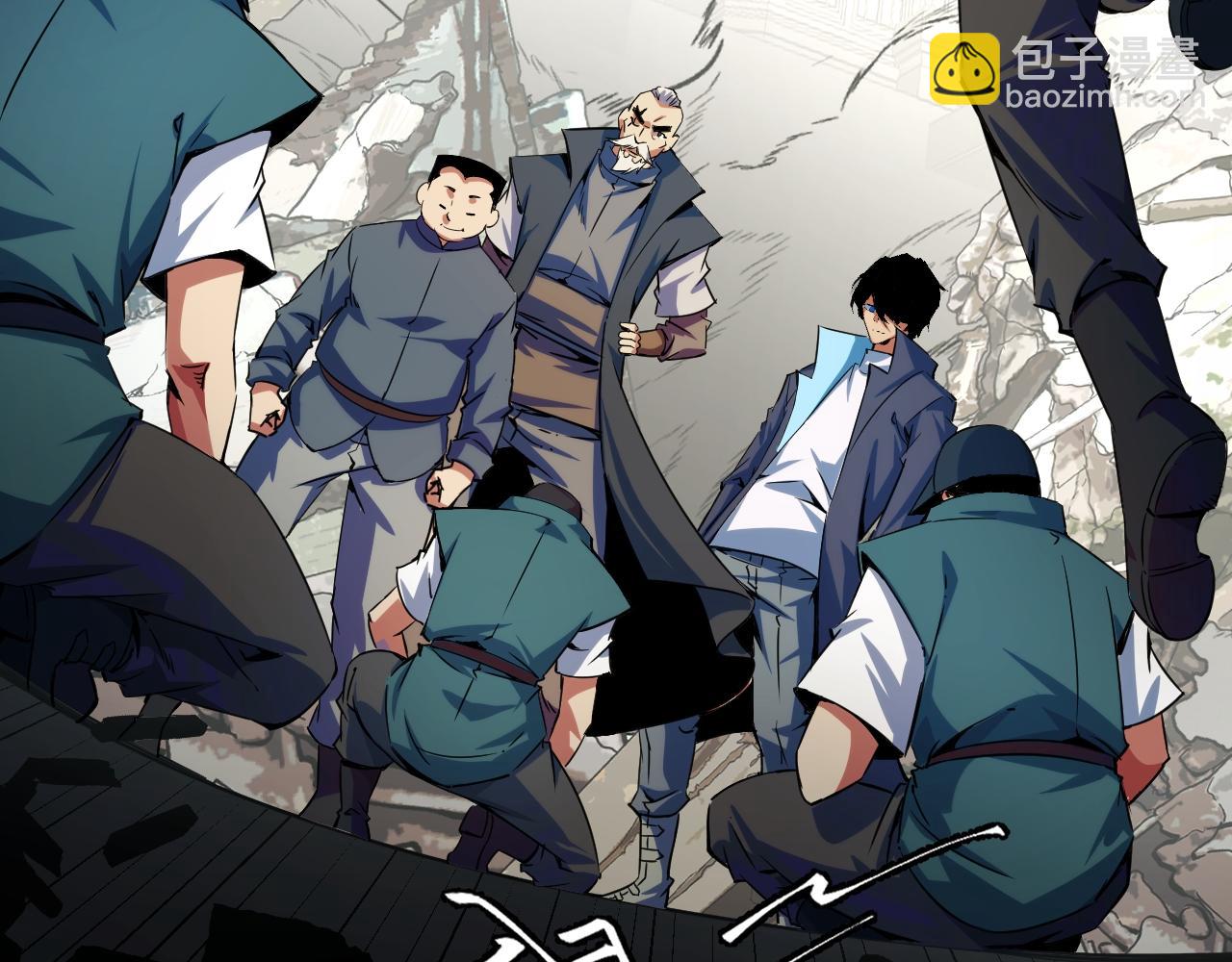 第23话 卫队长的考验！(1/4)-第23话