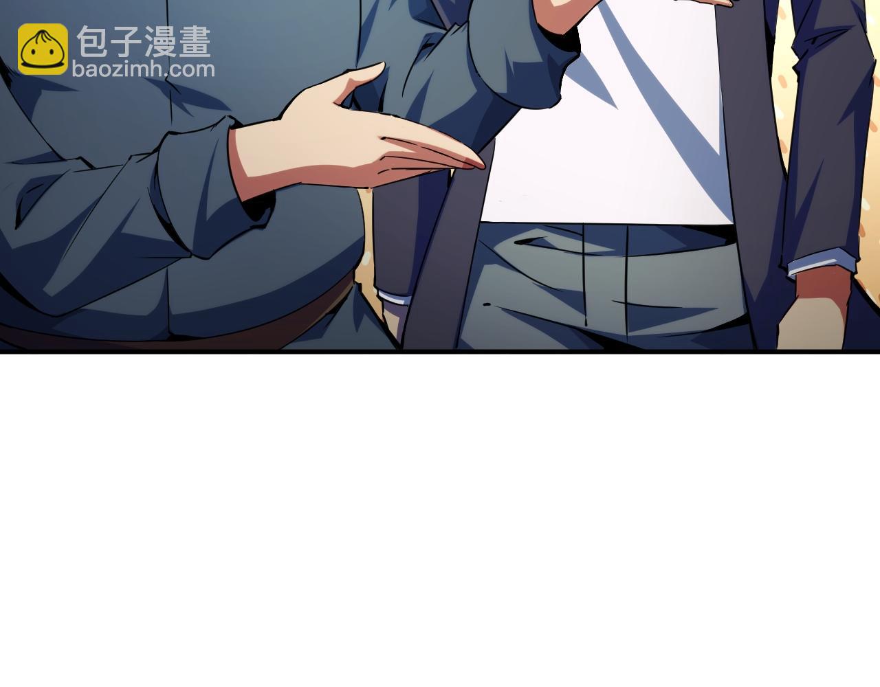 第23话 卫队长的考验！(1/4)-第23话