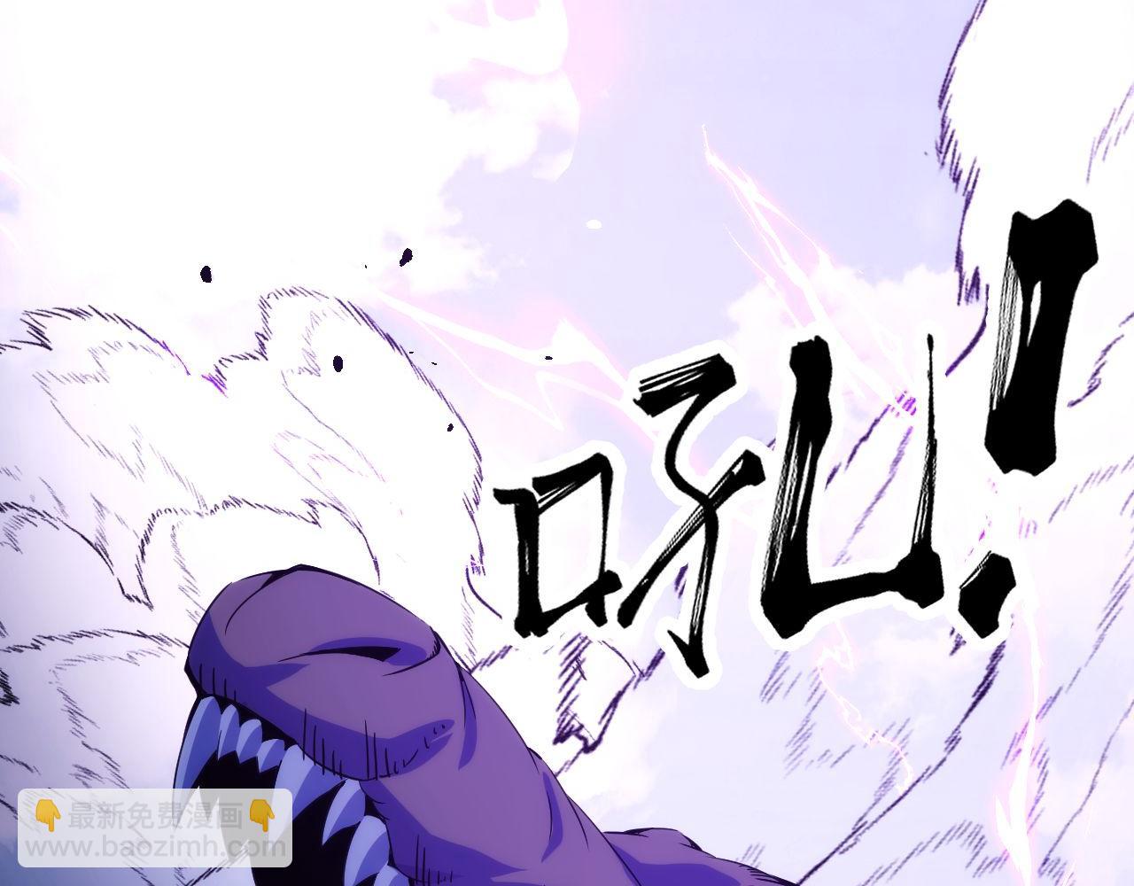 第23话 卫队长的考验！(1/4)-第23话