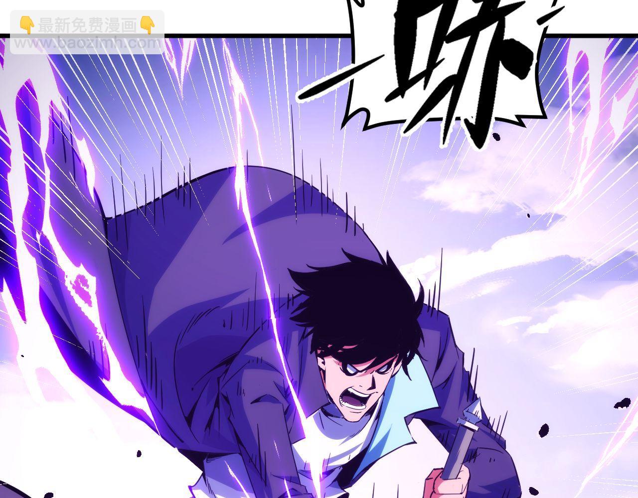 第23话 卫队长的考验！(1/4)-第23话