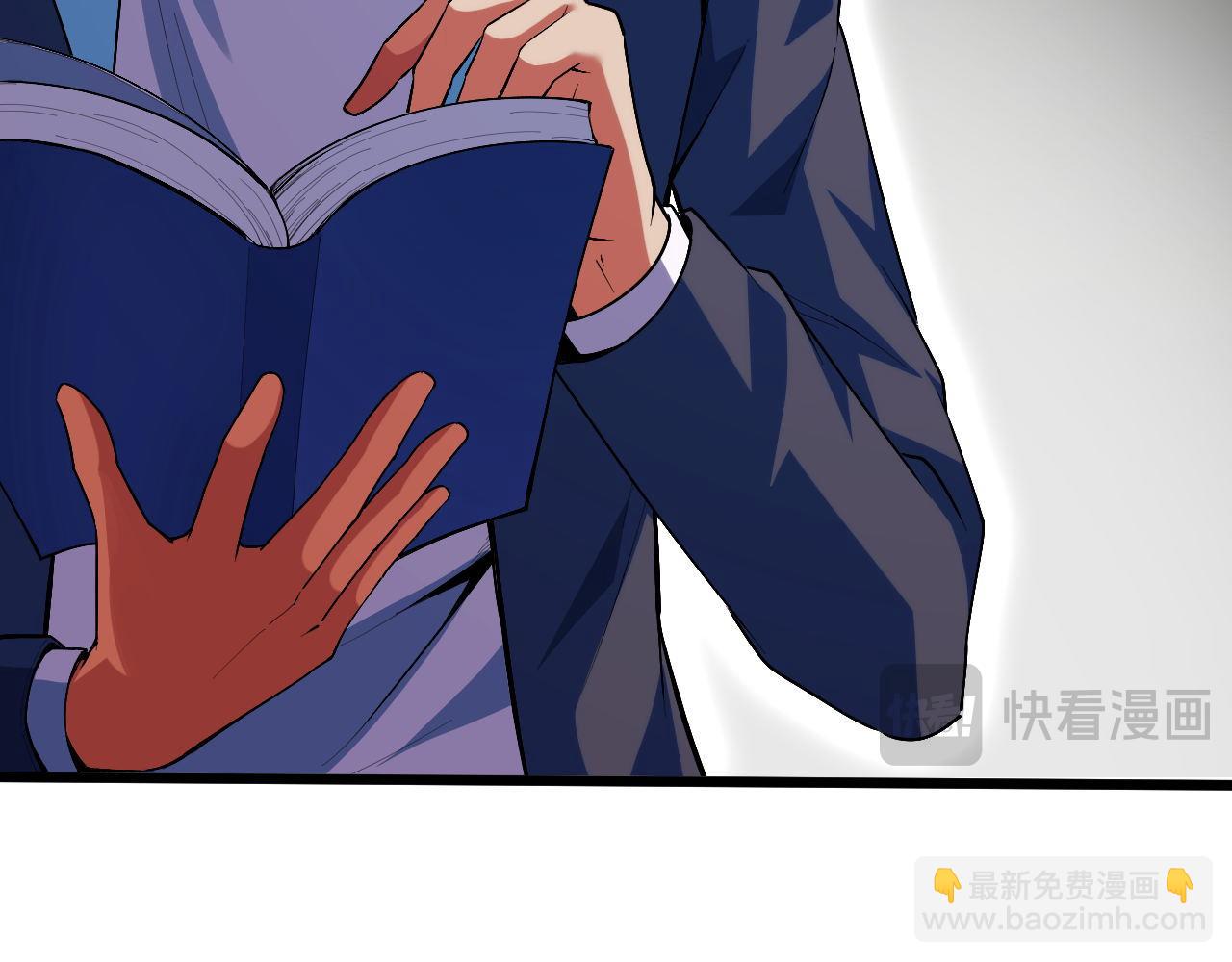 第25话 超出预计的秘境！(1/5)-第25话