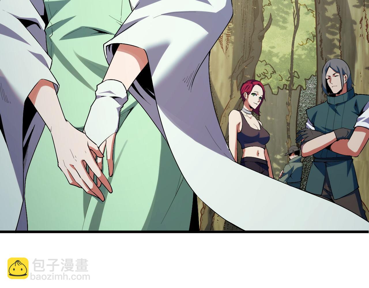 第25话 超出预计的秘境！(1/5)-第25话