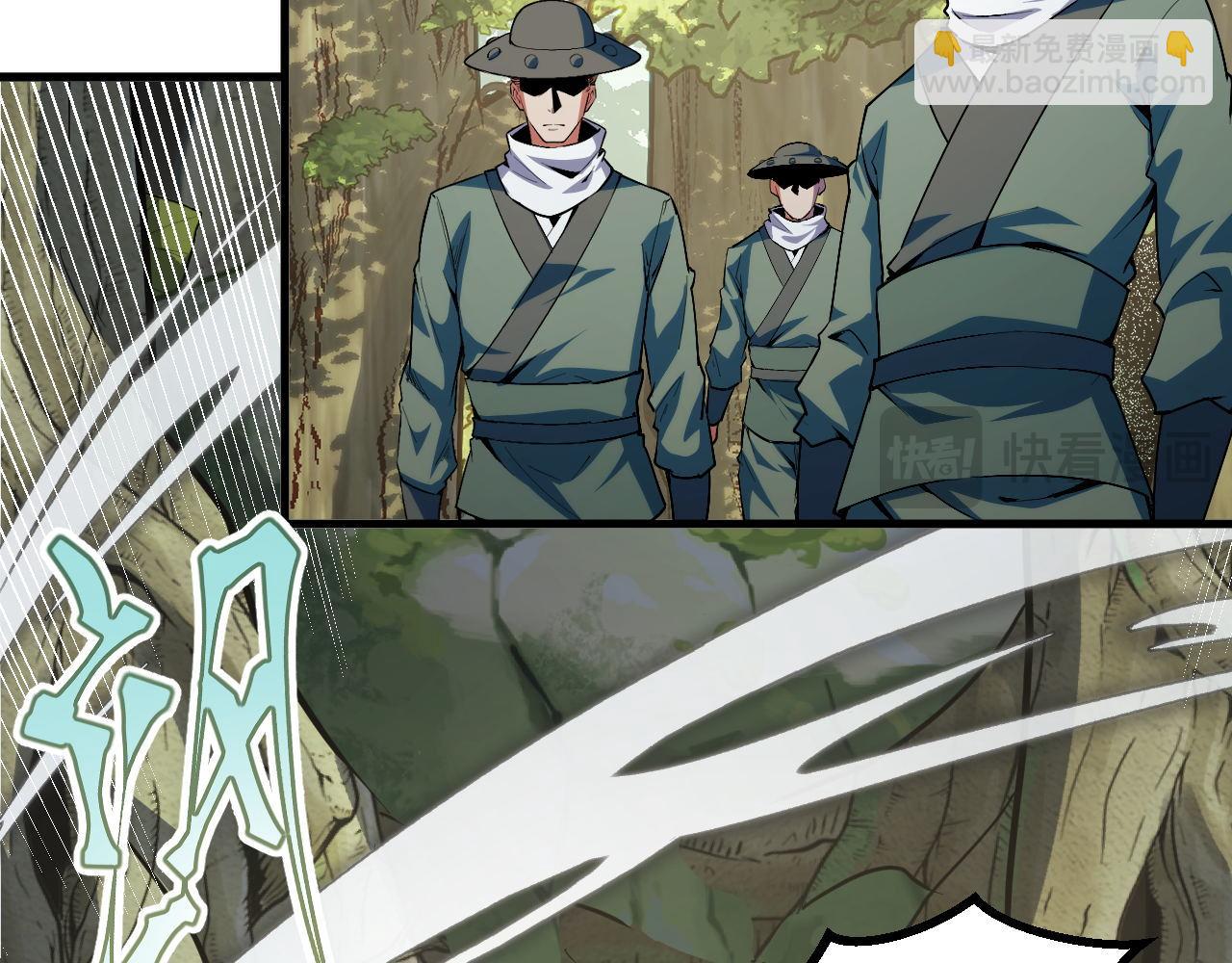 第25话 超出预计的秘境！(1/5)-第25话