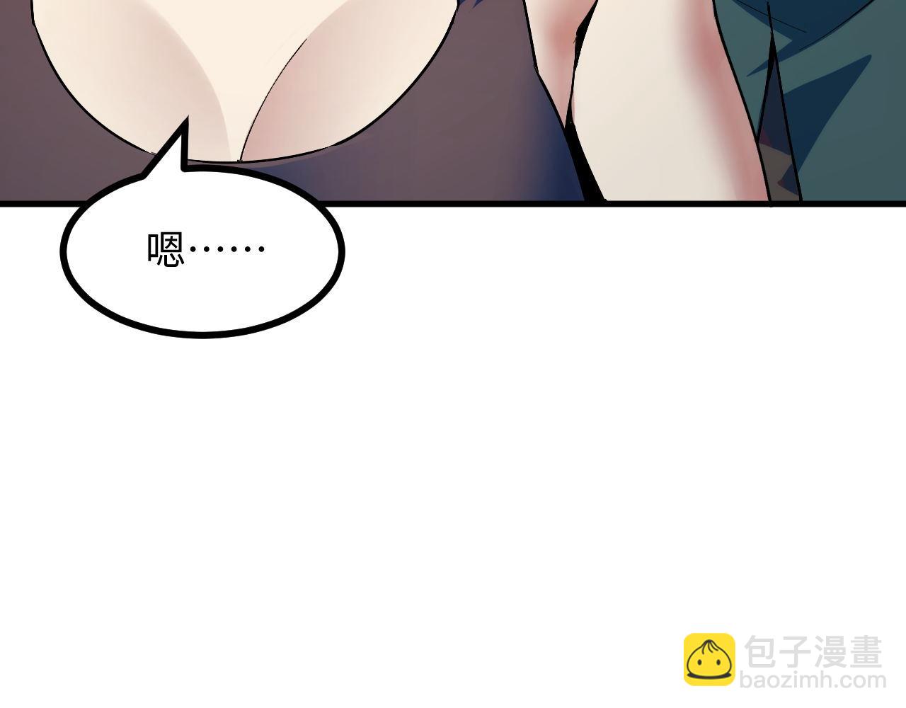 第25话 超出预计的秘境！(1/5)-第25话