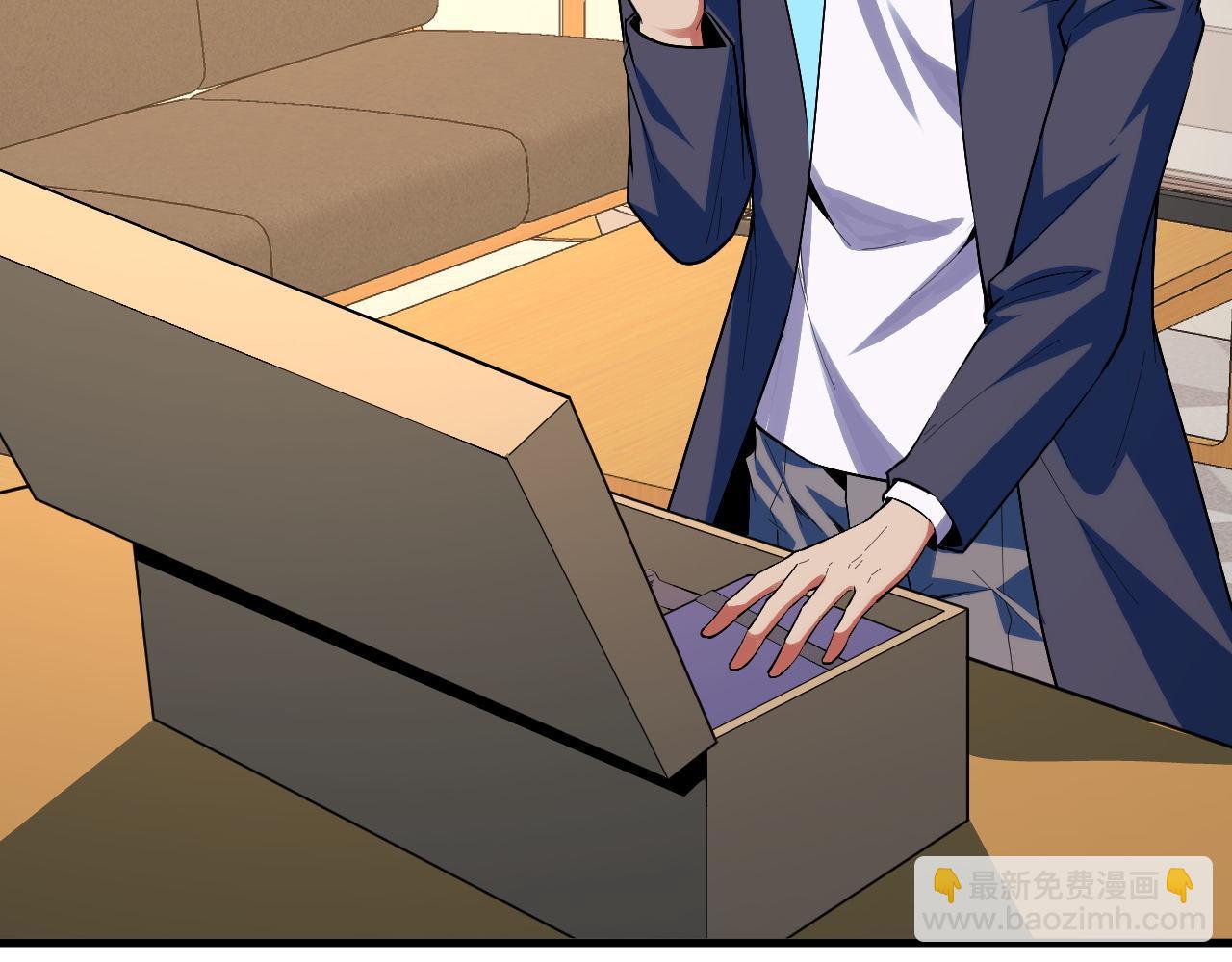 第25话 超出预计的秘境！(1/5)-第25话