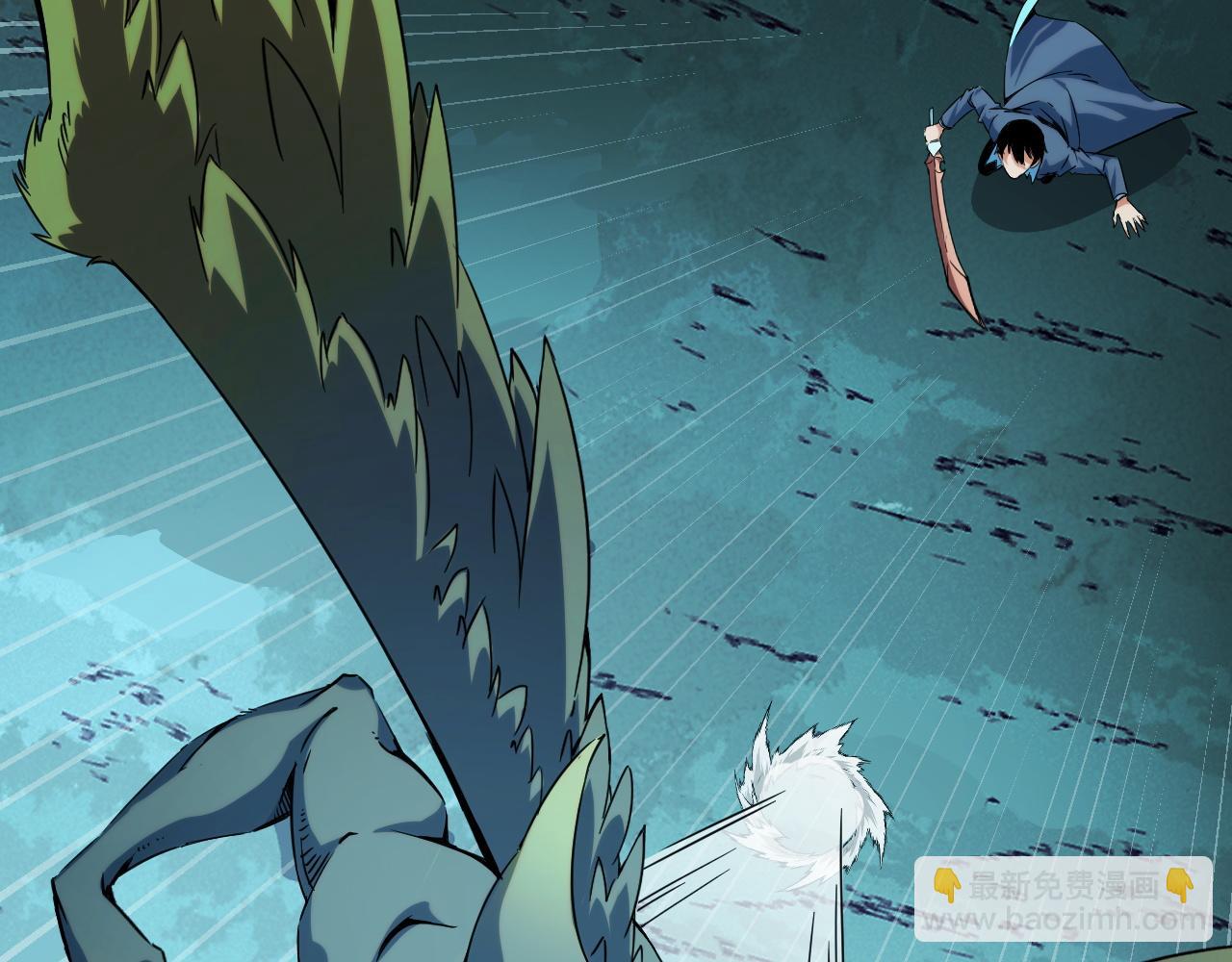 第27话 危机重重！(1/4)-第27话