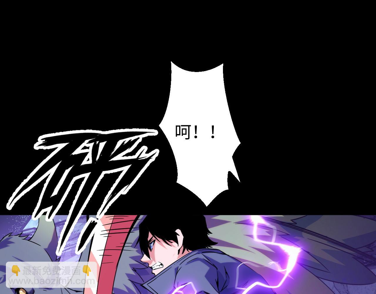 第27话 危机重重！(1/4)-第27话