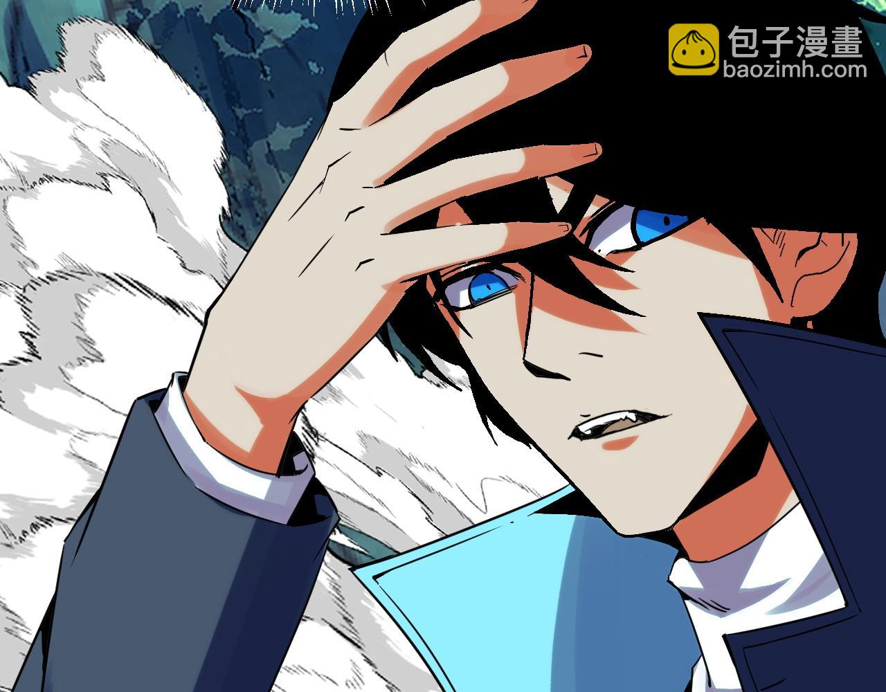 第27话 危机重重！(1/4)-第27话