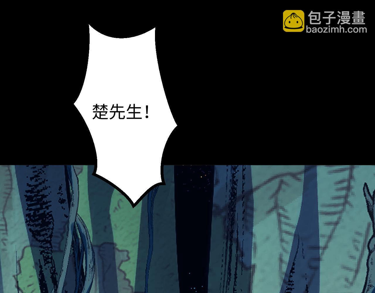 第27话 危机重重！(1/4)-第27话