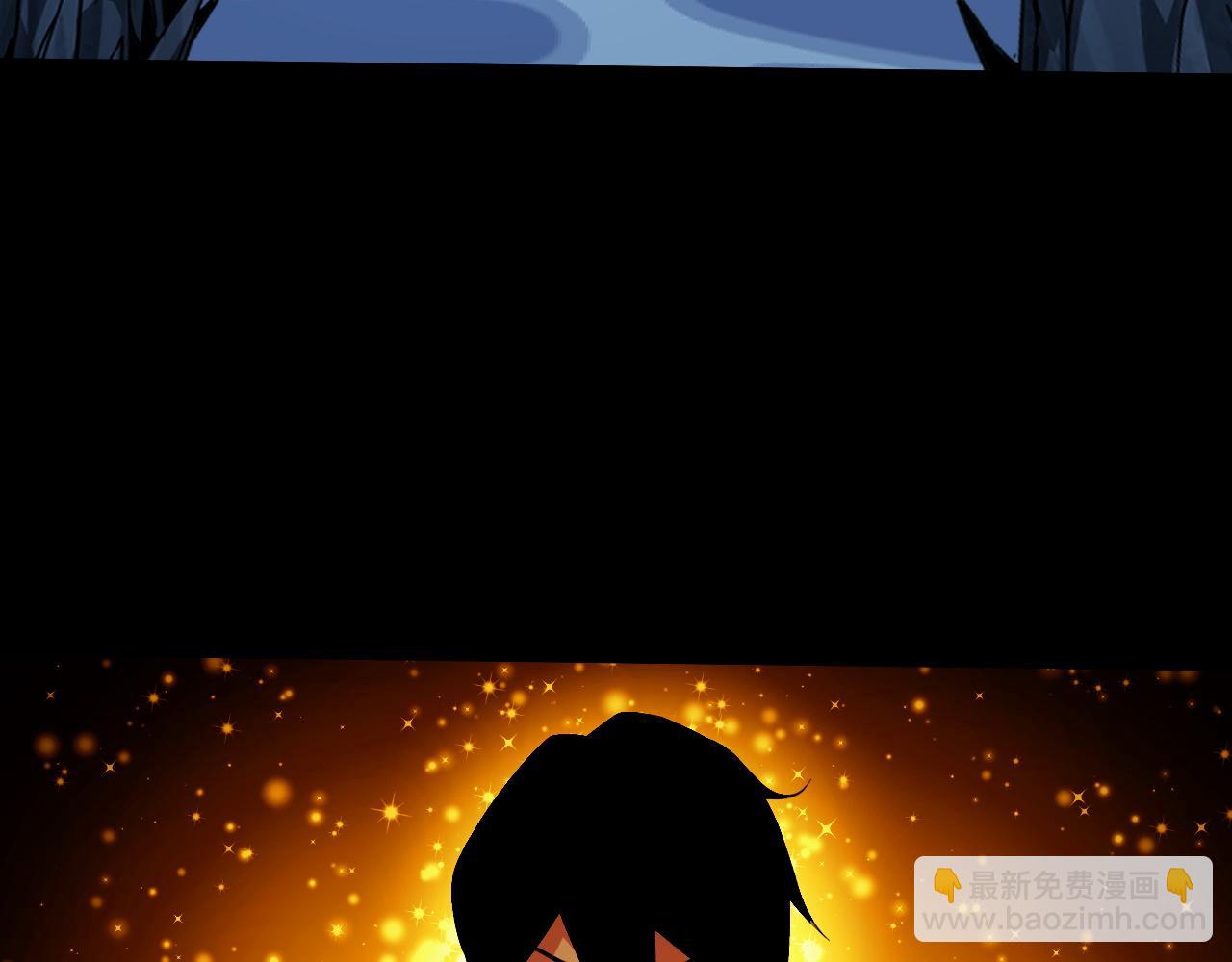 第29话 融合界源石！(1/4)-第29话