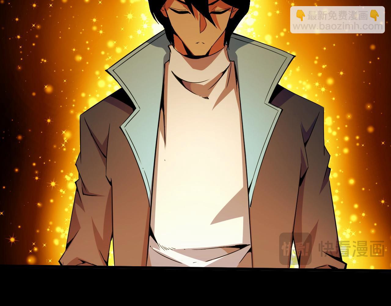 第29话 融合界源石！(1/4)-第29话