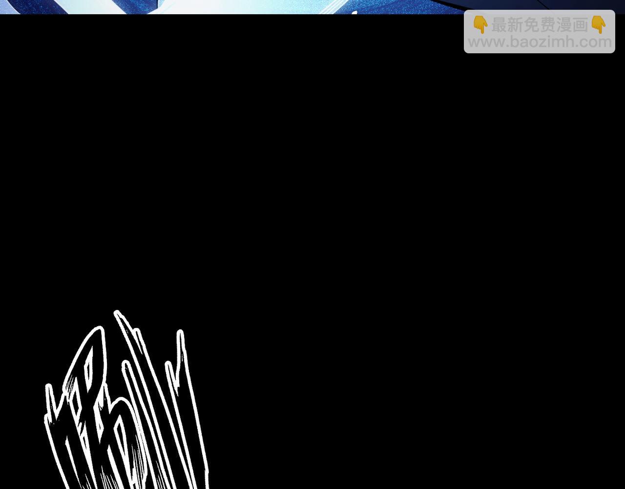 第29话 融合界源石！(1/4)-第29话