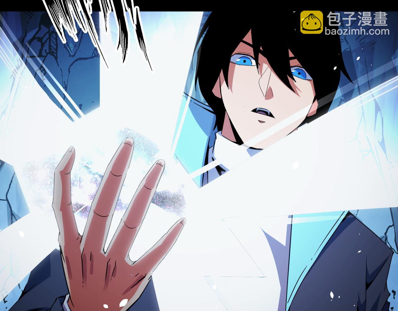 第29话 融合界源石！(1/4)-第29话