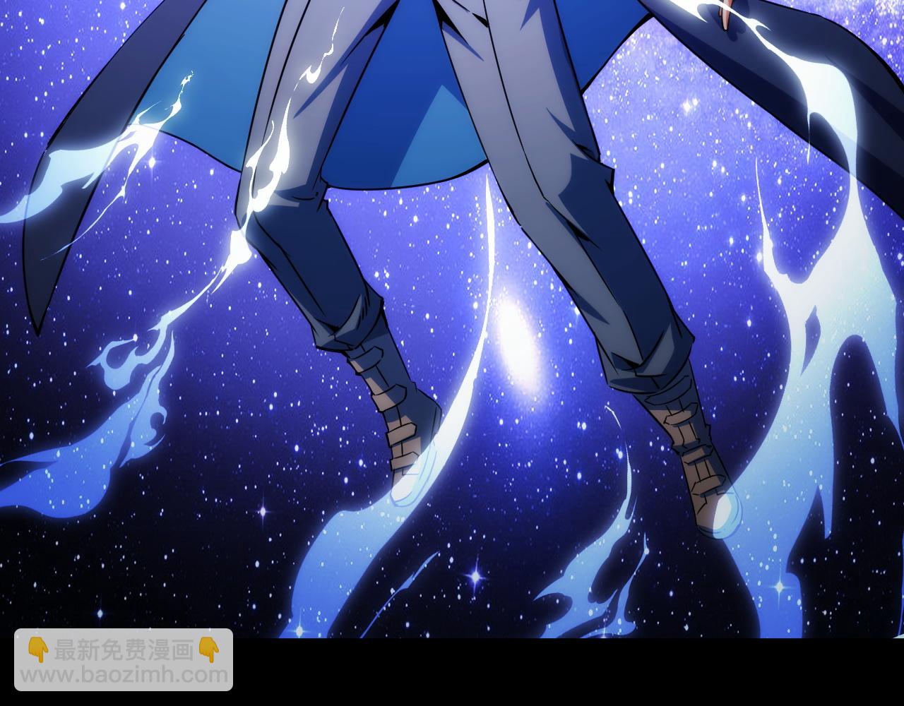 第29话 融合界源石！(1/4)-第29话