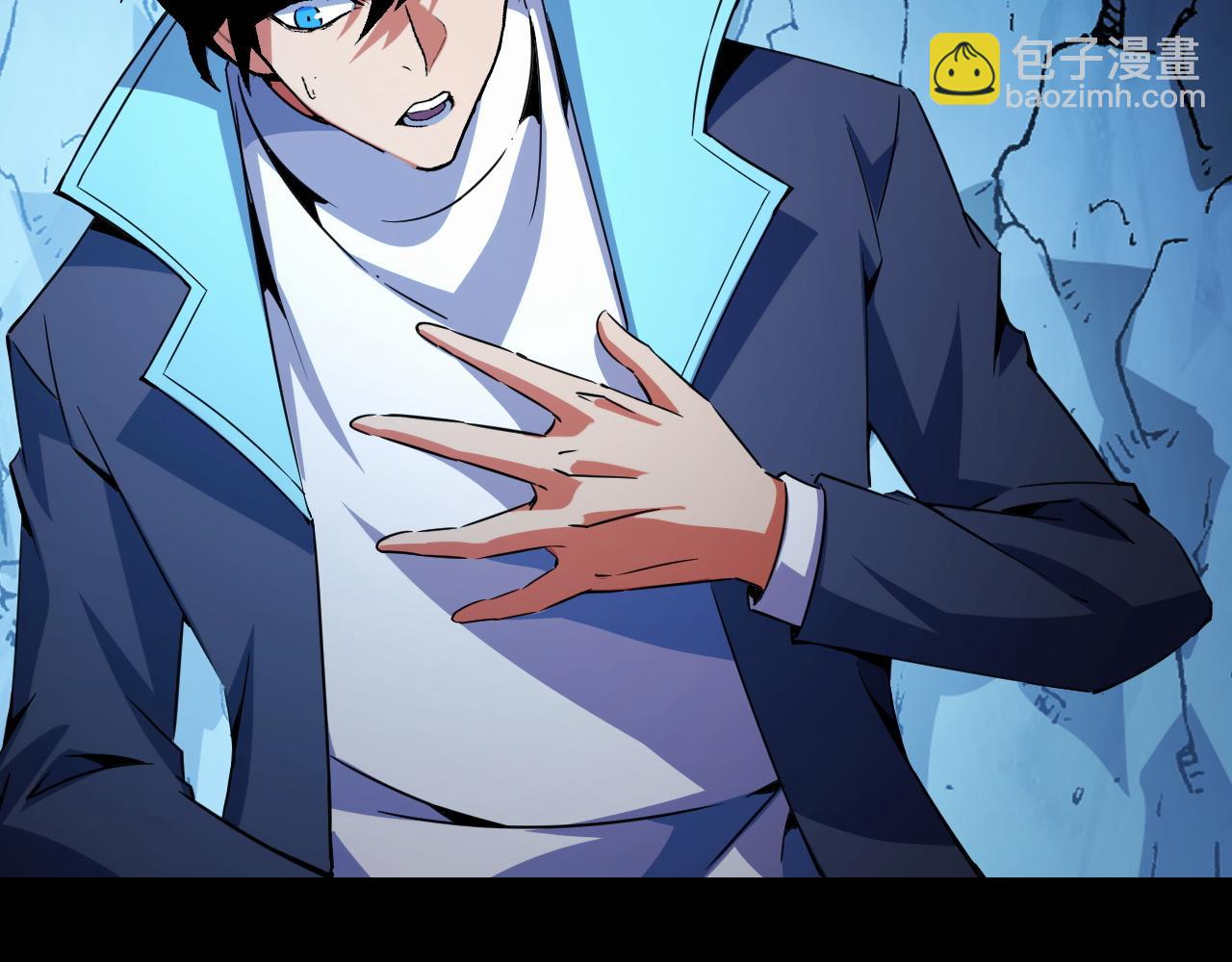 第29话 融合界源石！(1/4)-第29话