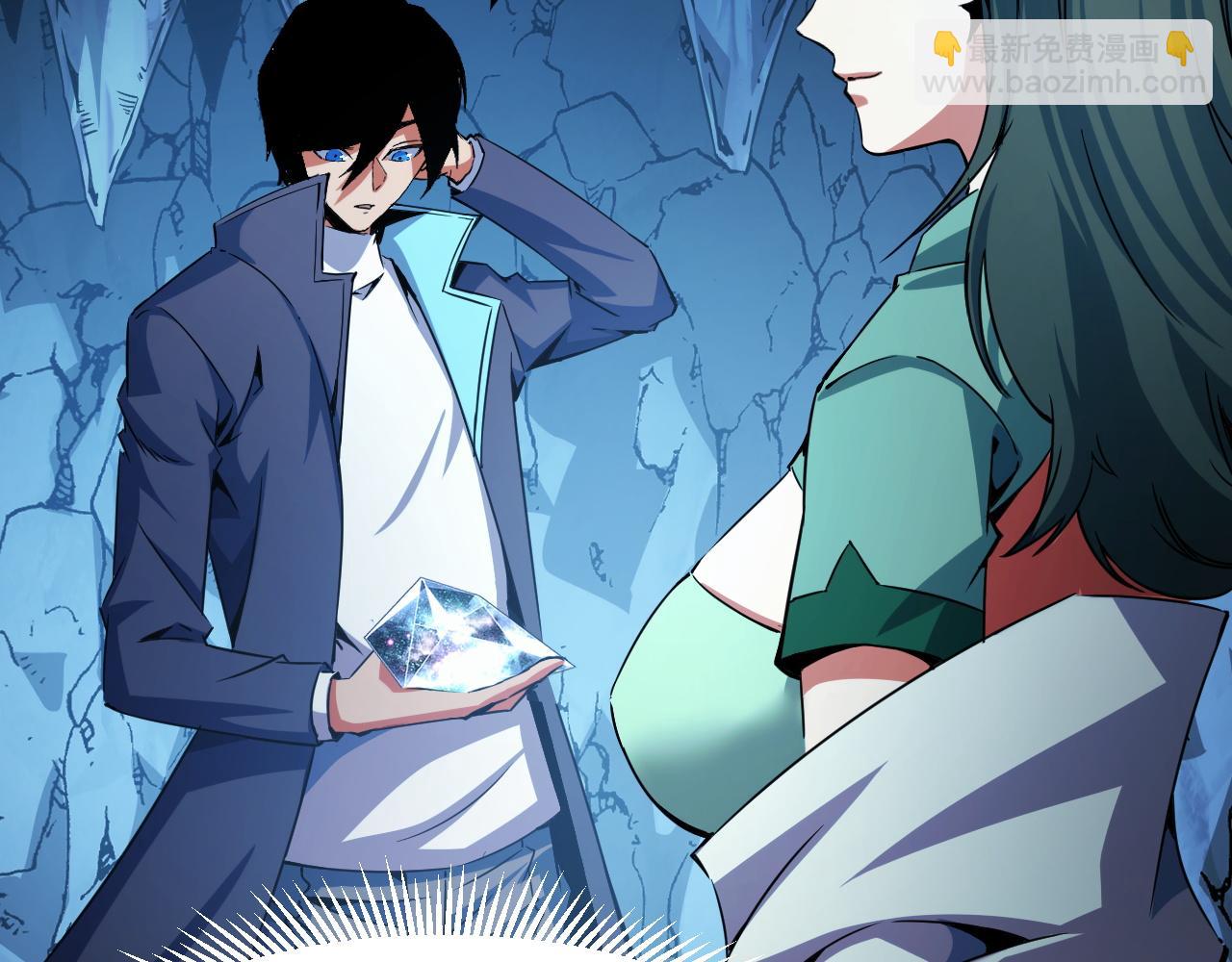 第29话 融合界源石！(1/4)-第29话