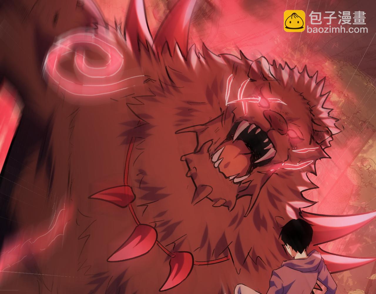 第5话 单挑狂暴巨熊(1/4)-第5话