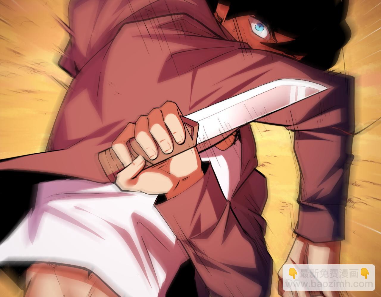 第5话 单挑狂暴巨熊(1/4)-第5话