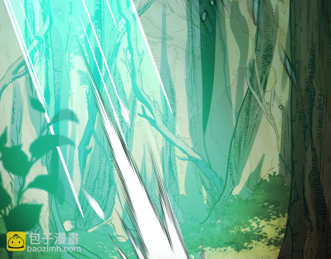 第7话 特殊的采集物？(1/4)-第7话