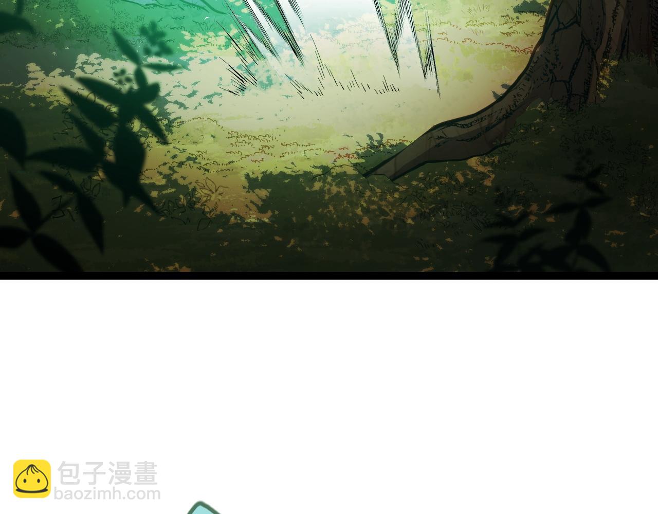 第7话 特殊的采集物？(1/4)-第7话