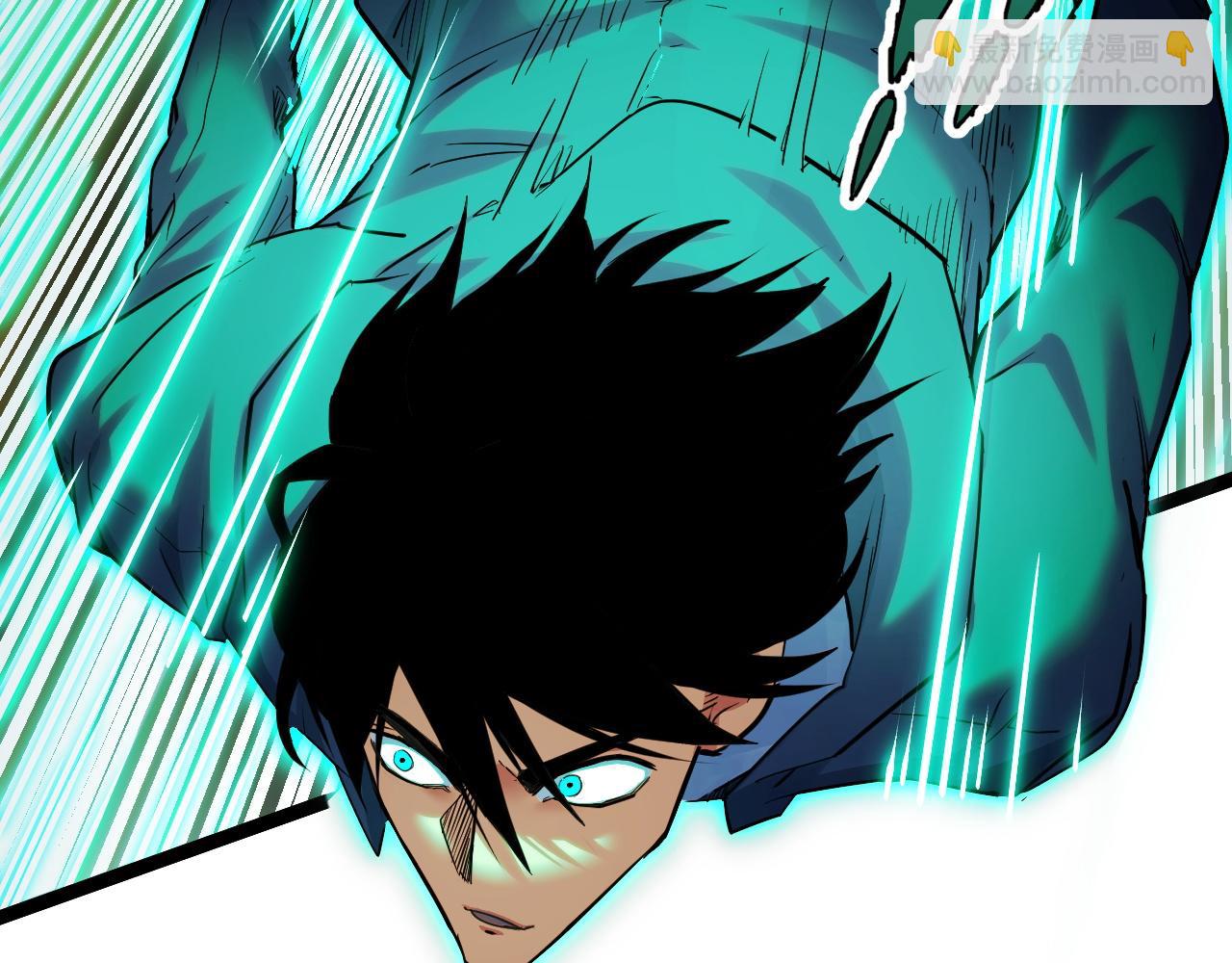 第7话 特殊的采集物？(1/4)-第7话