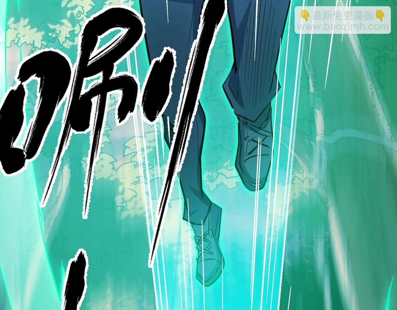 第7话 特殊的采集物？(1/4)-第7话