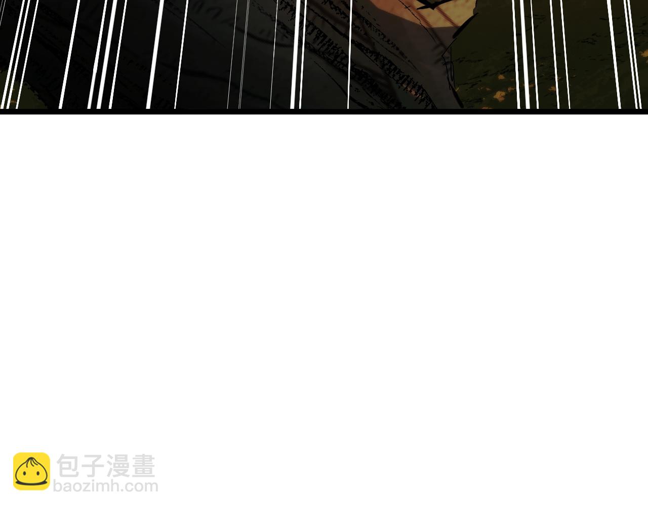 第7话 特殊的采集物？(1/4)-第7话