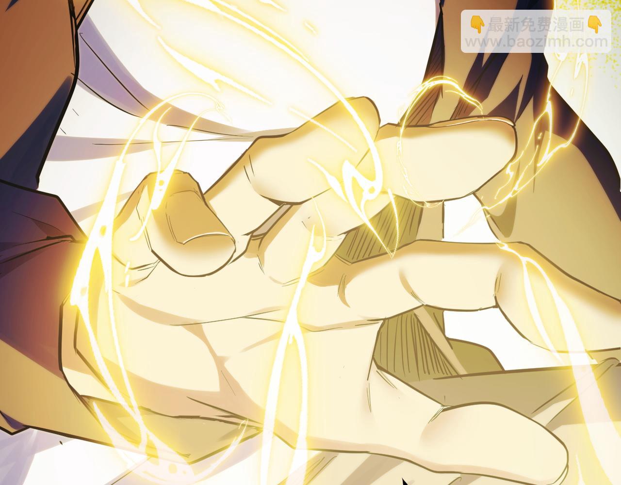 第7话 特殊的采集物？(1/4)-第7话