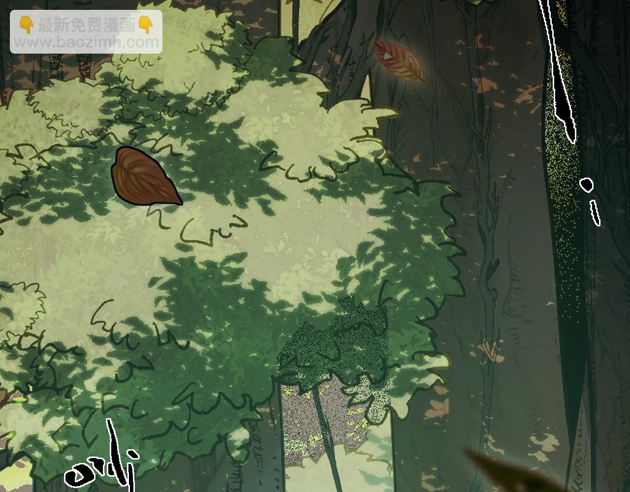 第7话 特殊的采集物？(1/4)-第7话