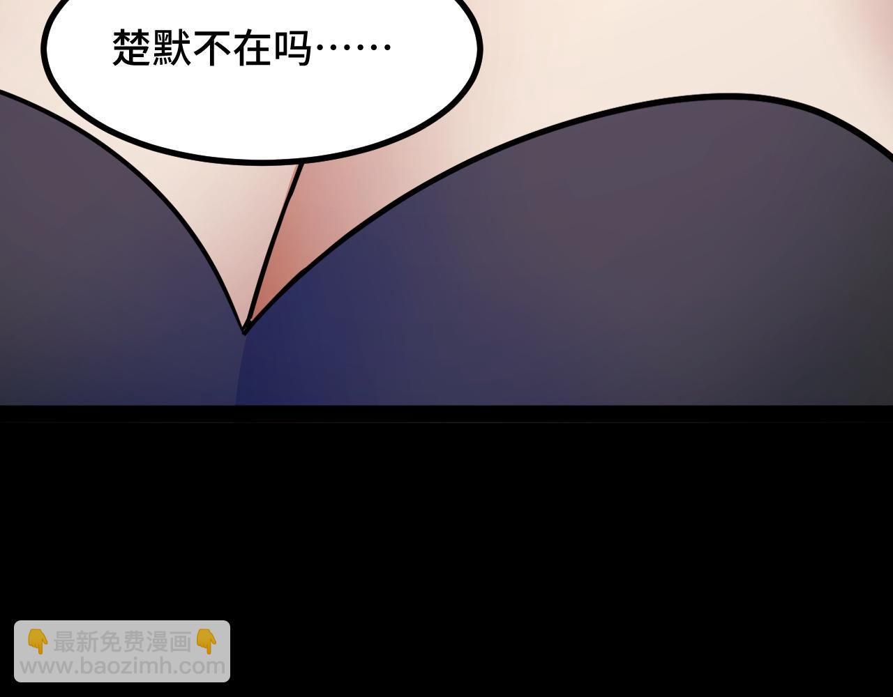 第9话 周家来客(1/5)-第9话