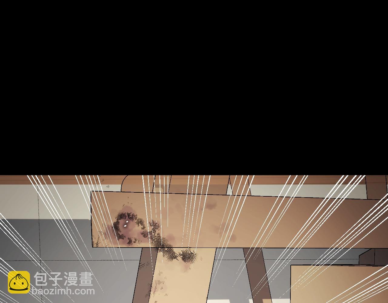 第9话 周家来客(1/5)-第9话