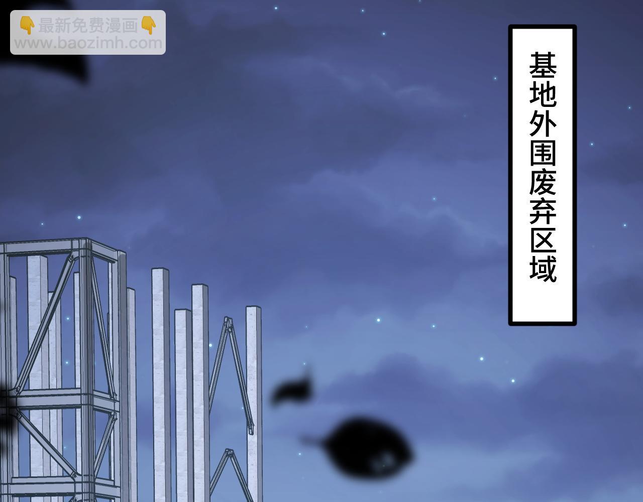 第9话 周家来客(1/5)-第9话