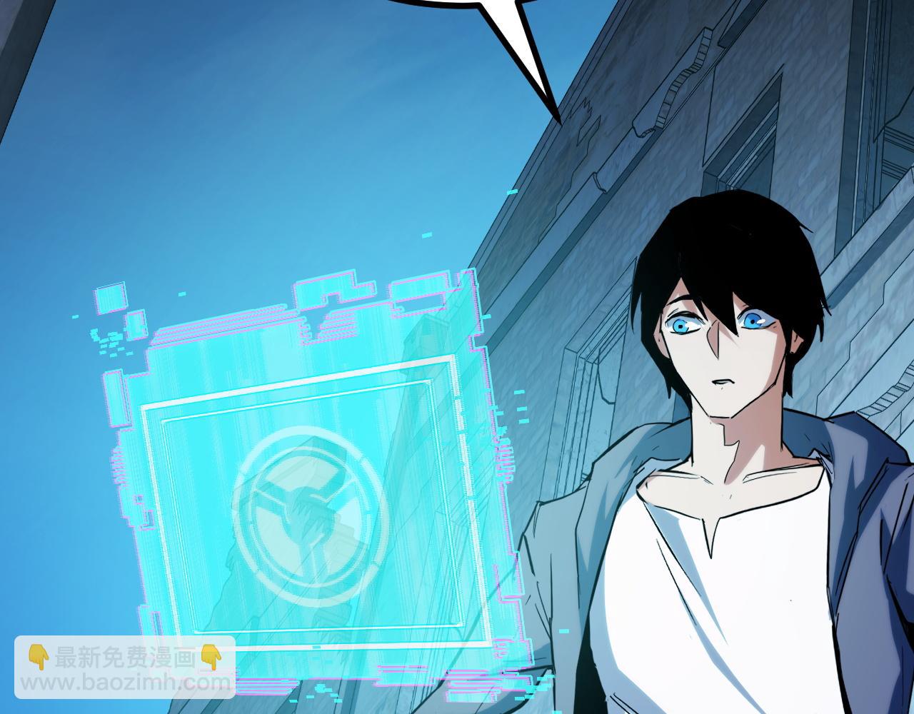 第9话 周家来客(1/5)-第9话