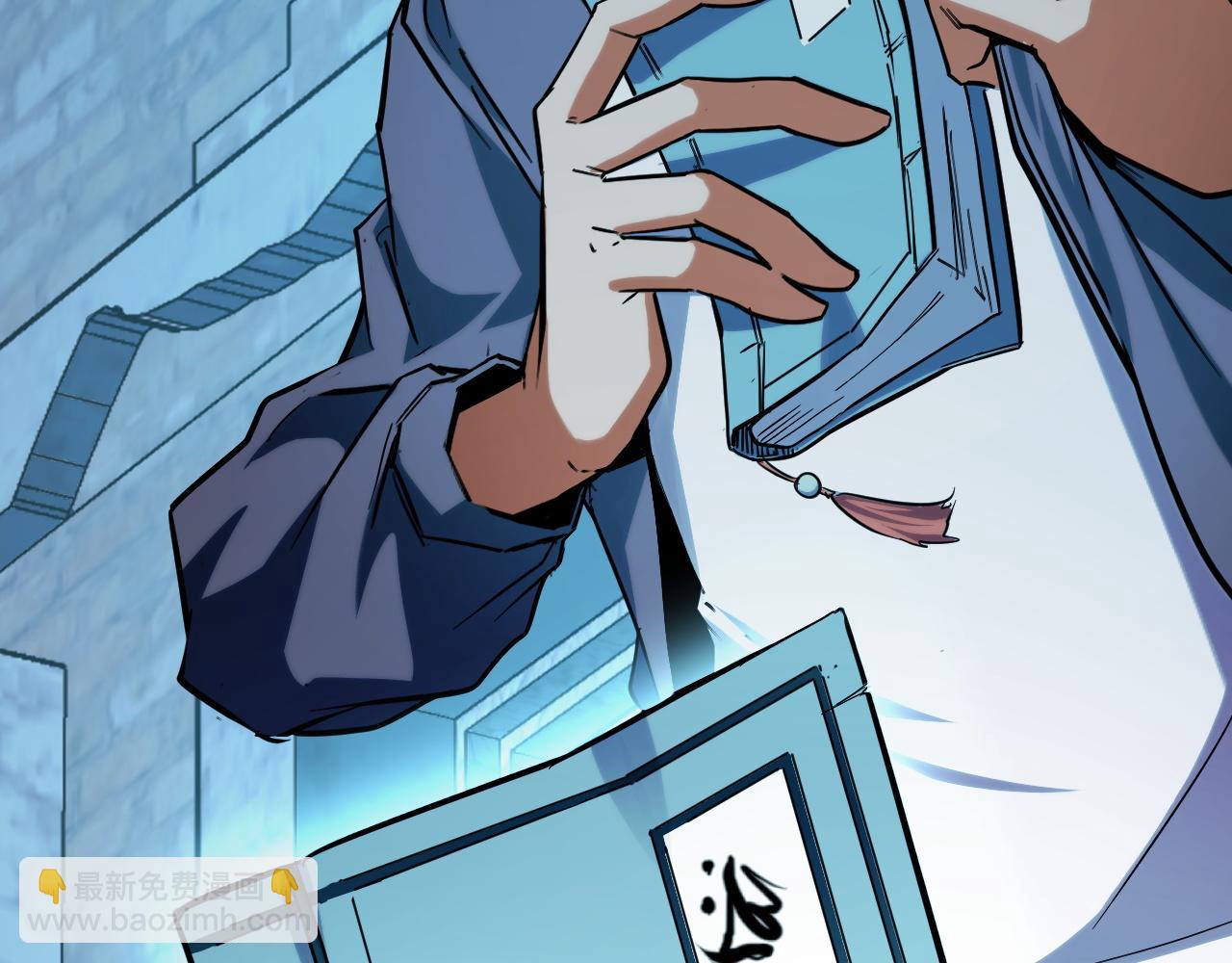 第9话 周家来客(1/5)-第9话