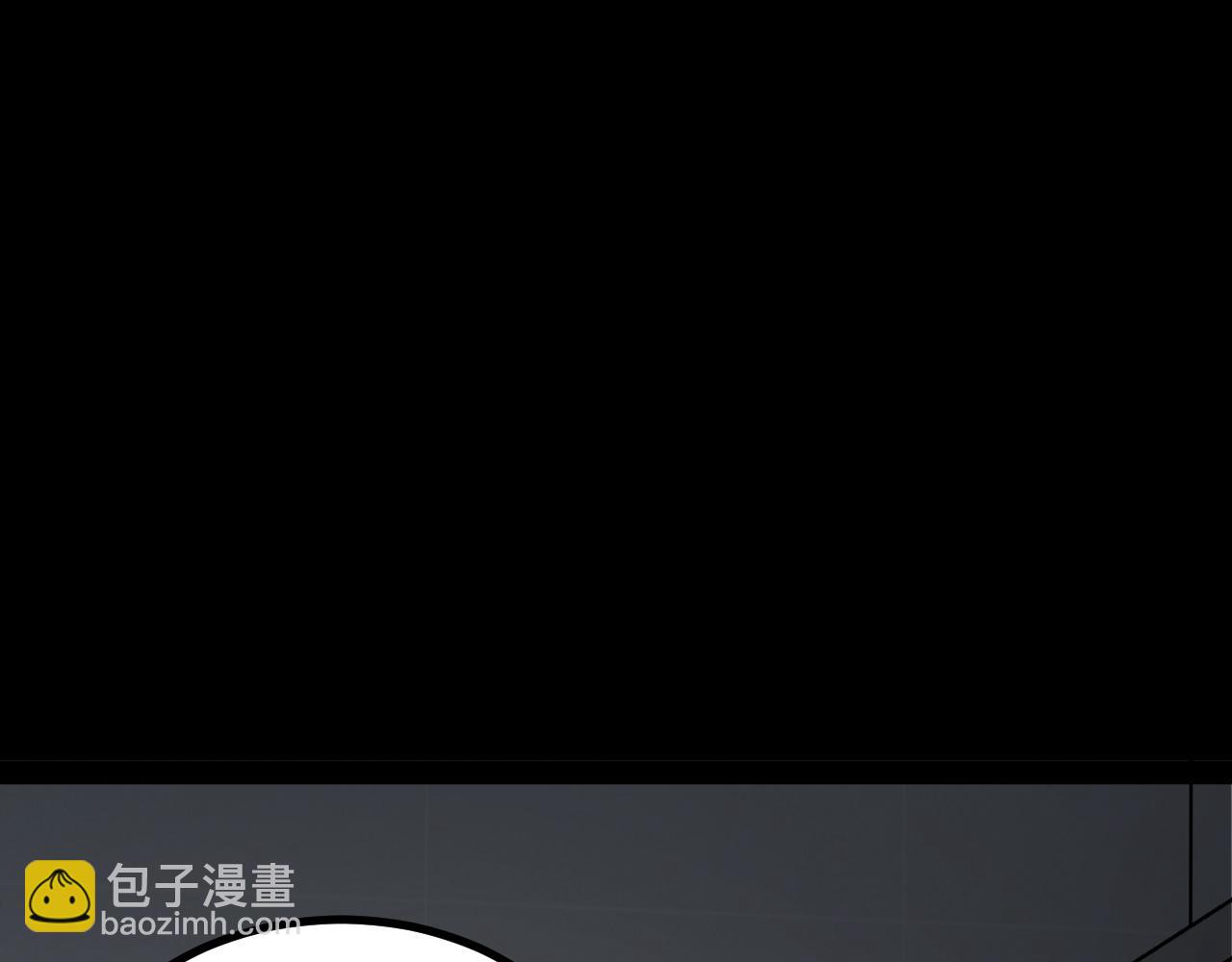 第9话 周家来客(1/5)-第9话