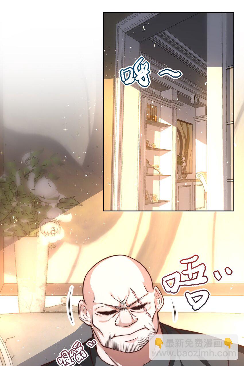 011 结婚不就行了吗？-第11话