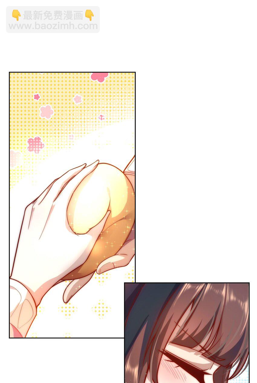 011 结婚不就行了吗？-第11话